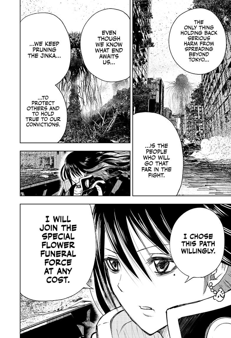 Wild Strawberry chapter 12 page 12