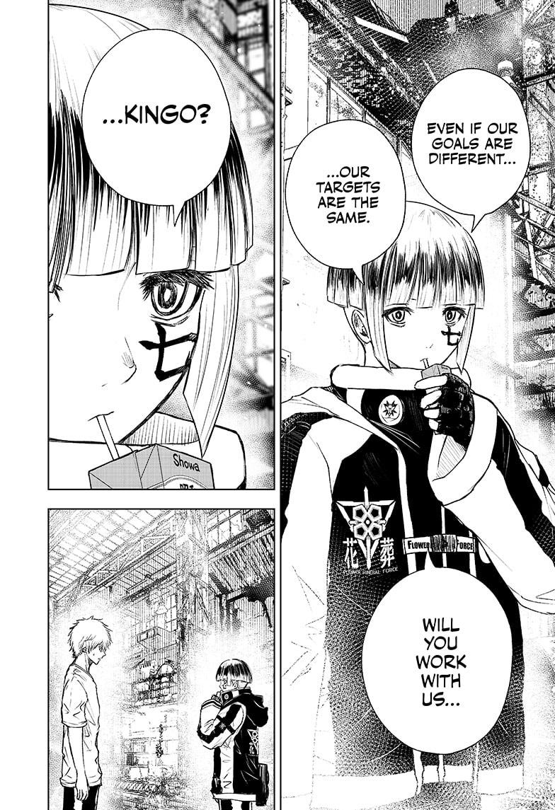 Wild Strawberry chapter 14 page 10