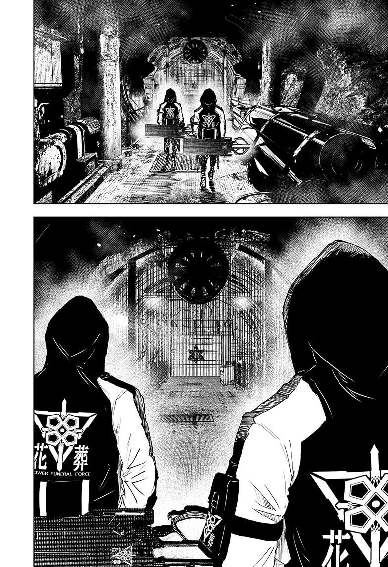 Wild Strawberry chapter 14 page 18