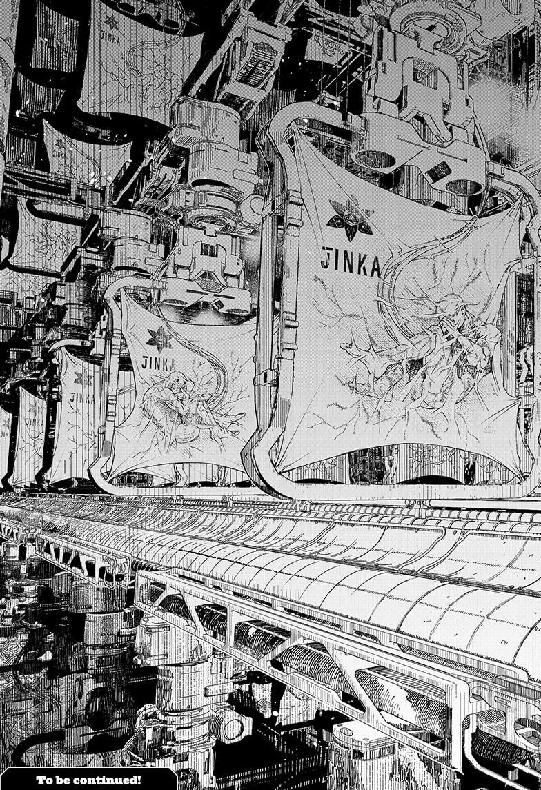 Wild Strawberry chapter 14 page 21