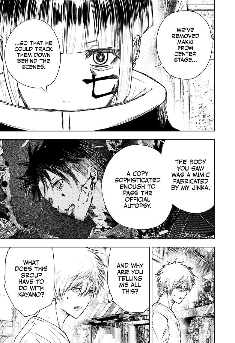 Wild Strawberry chapter 14 page 3