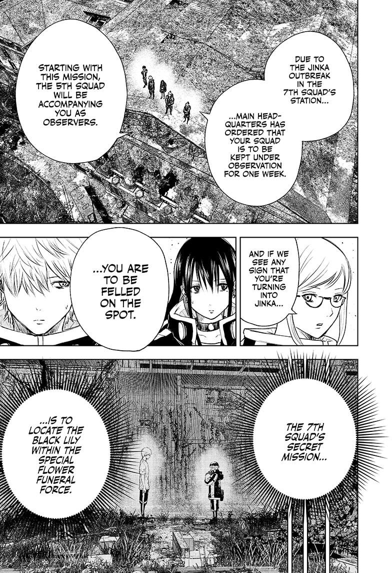 Wild Strawberry chapter 15 page 5