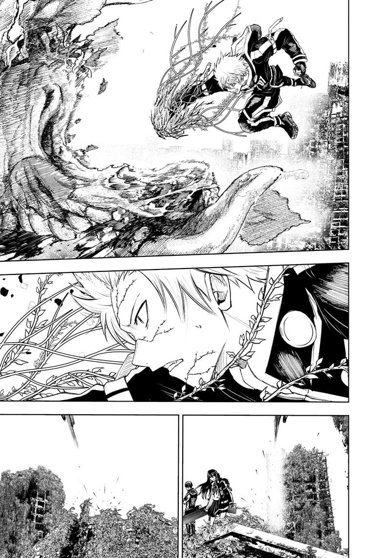 Wild Strawberry chapter 16 page 1