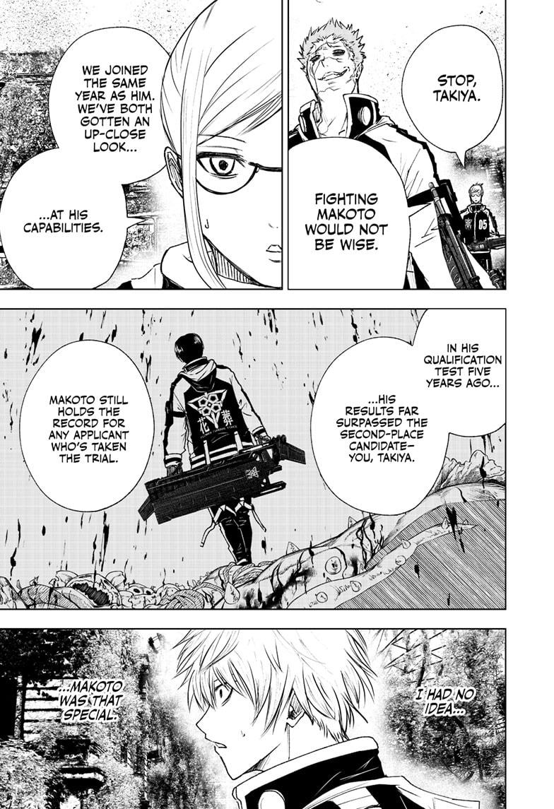 Wild Strawberry chapter 16 page 13