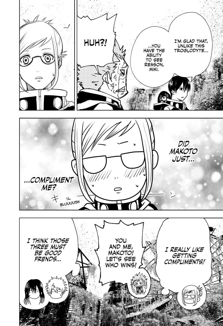 Wild Strawberry chapter 16 page 16