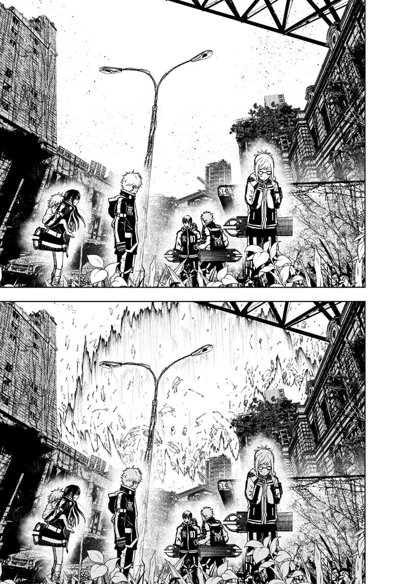 Wild Strawberry chapter 16 page 17