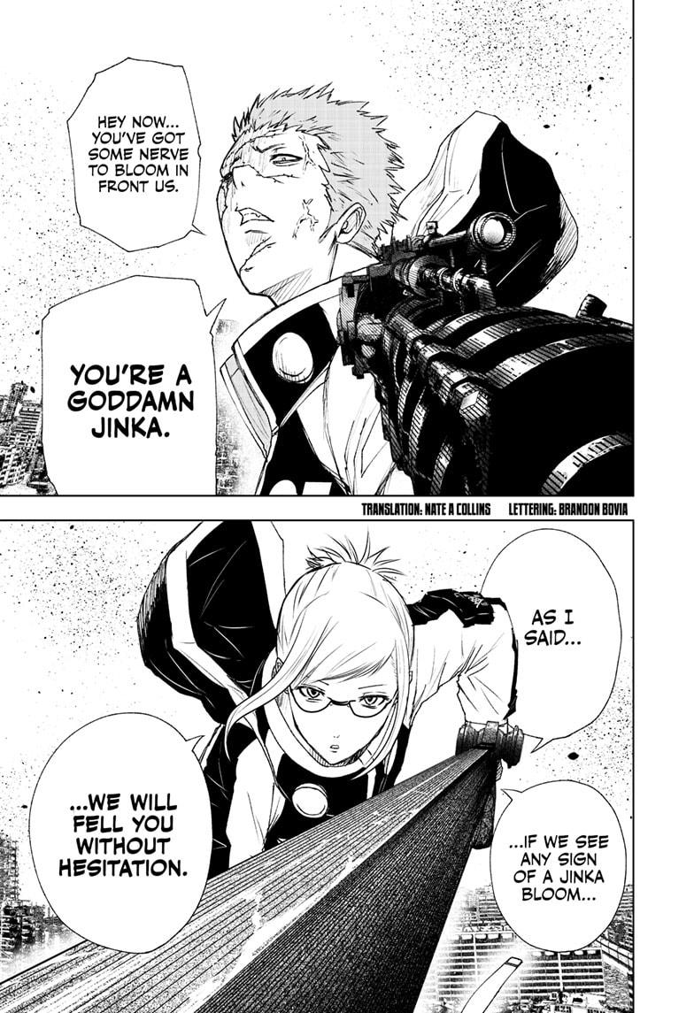 Wild Strawberry chapter 16 page 3