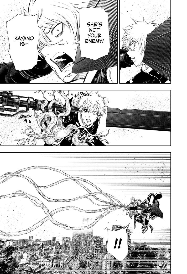 Wild Strawberry chapter 16 page 5