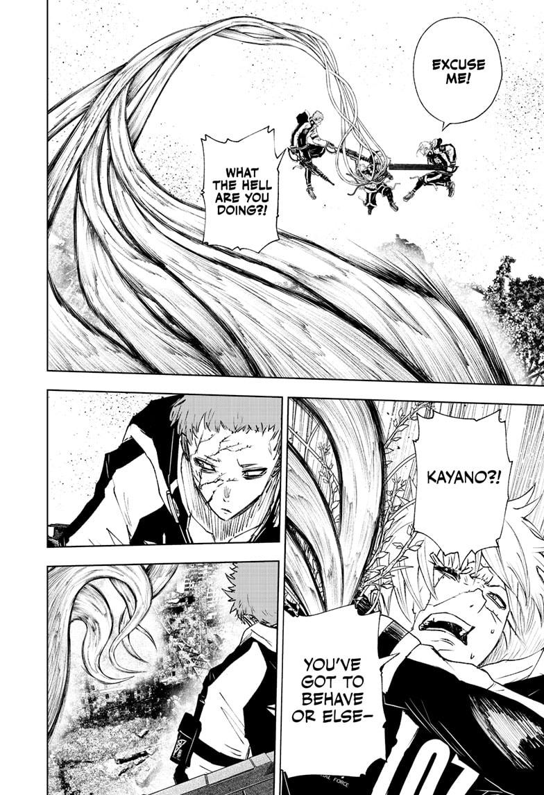 Wild Strawberry chapter 16 page 6