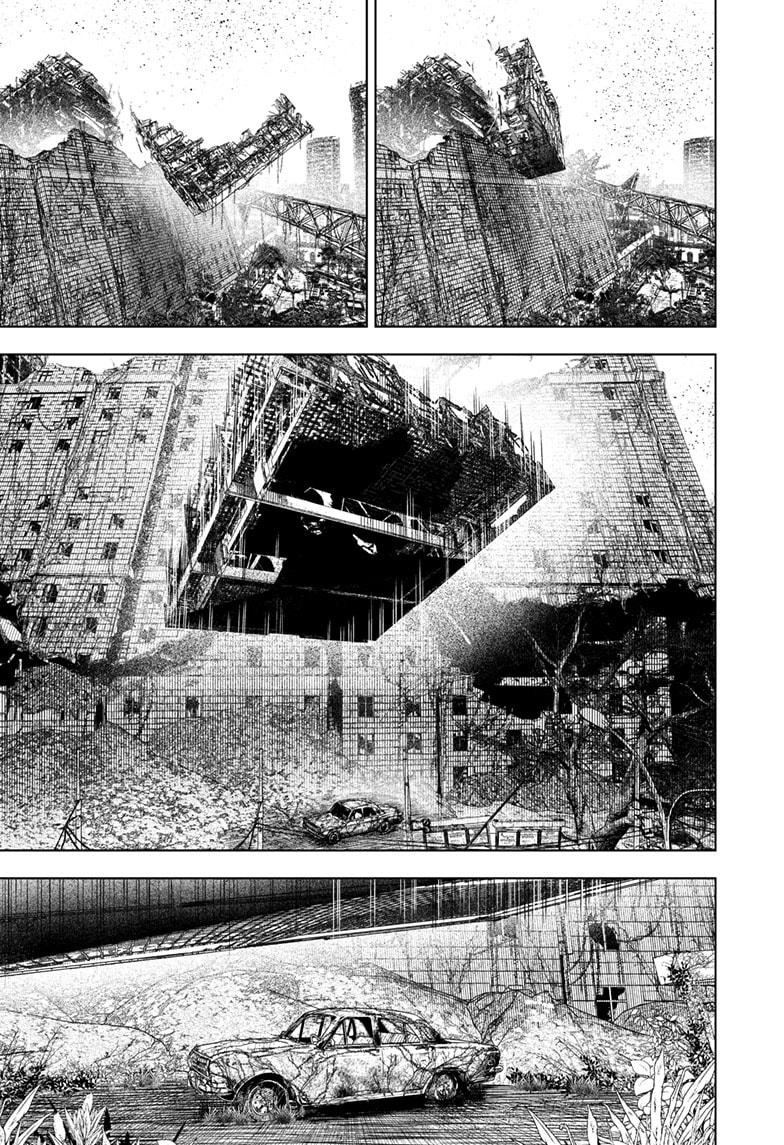 Wild Strawberry chapter 16 page 7