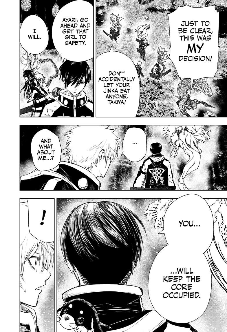 Wild Strawberry chapter 17 page 8