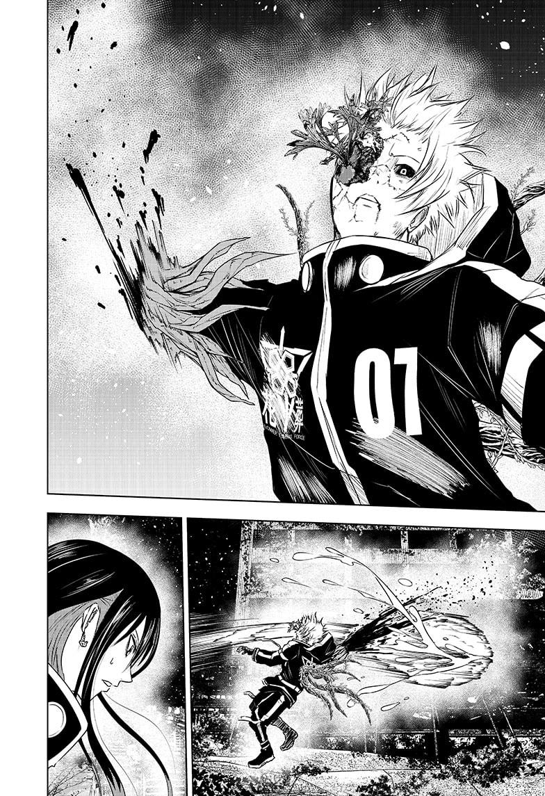 Wild Strawberry chapter 18 page 4