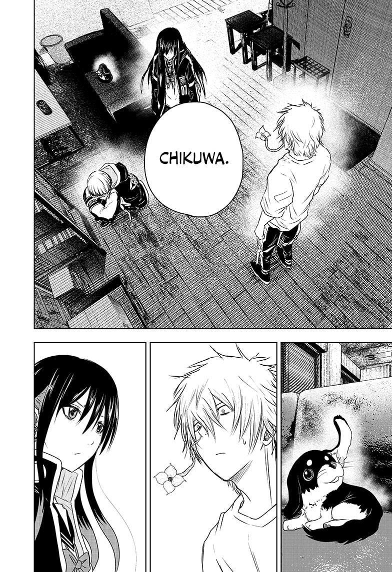 Wild Strawberry chapter 19 page 14