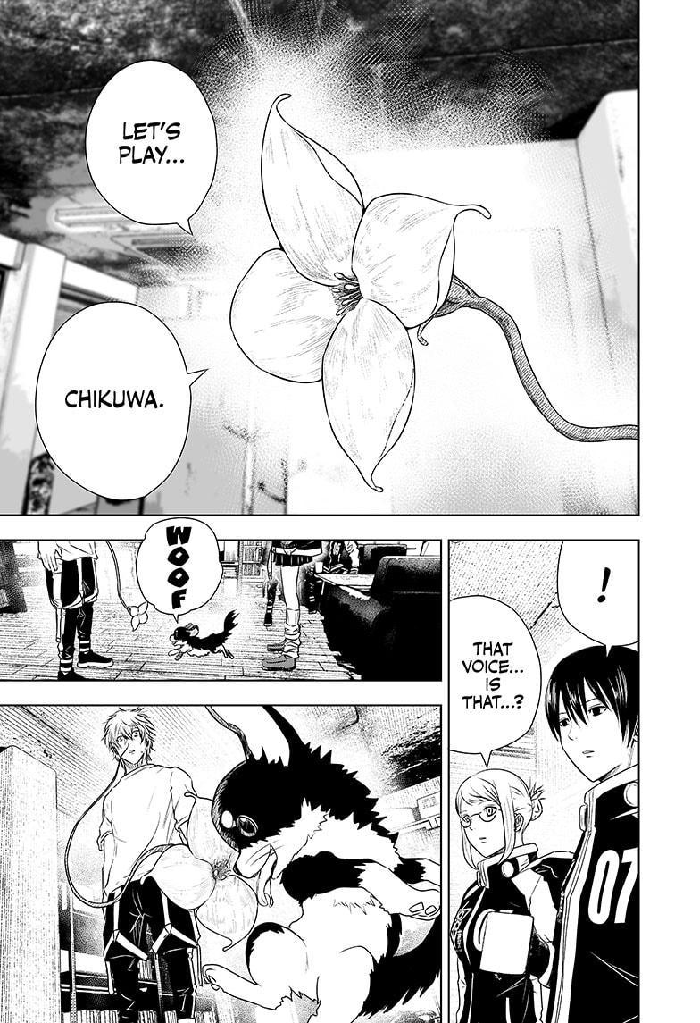 Wild Strawberry chapter 19 page 15