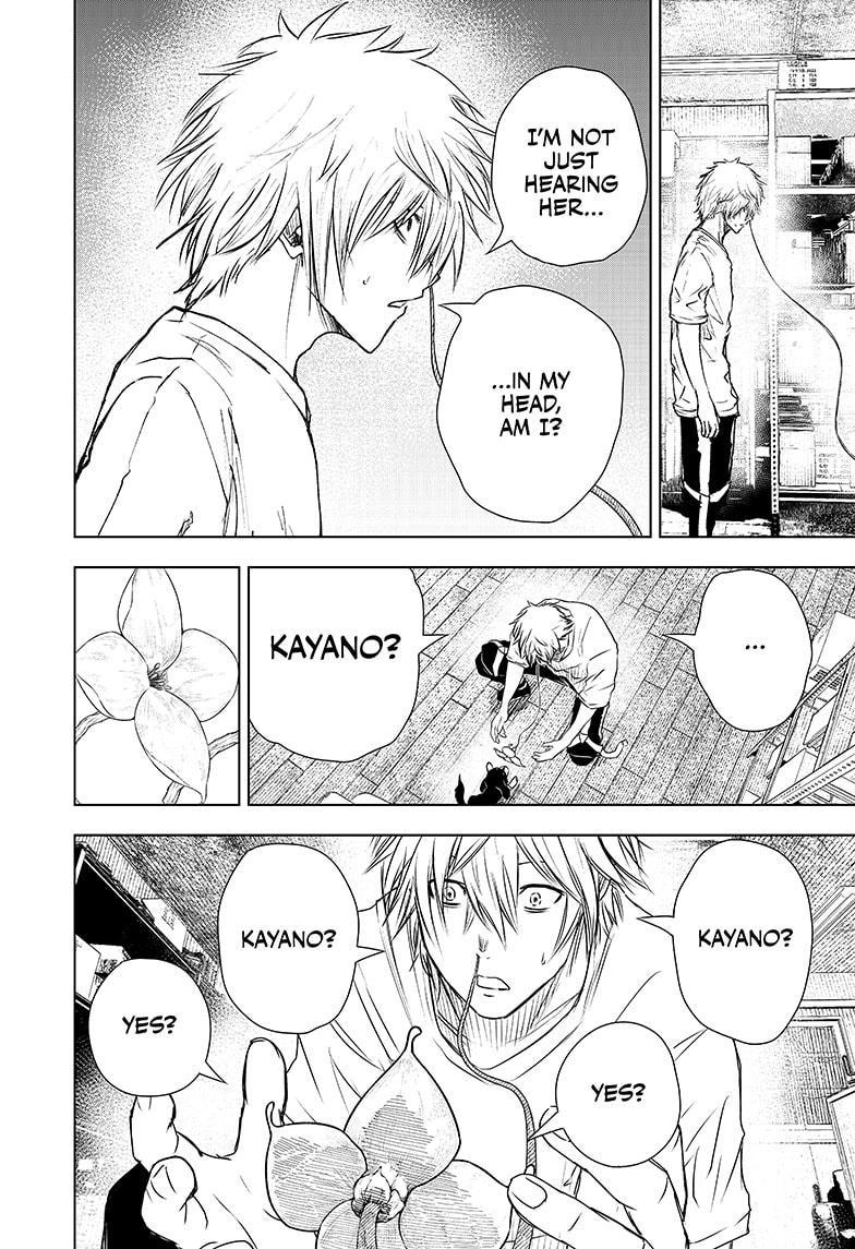 Wild Strawberry chapter 19 page 16