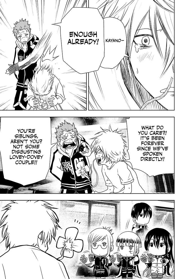 Wild Strawberry chapter 19 page 17