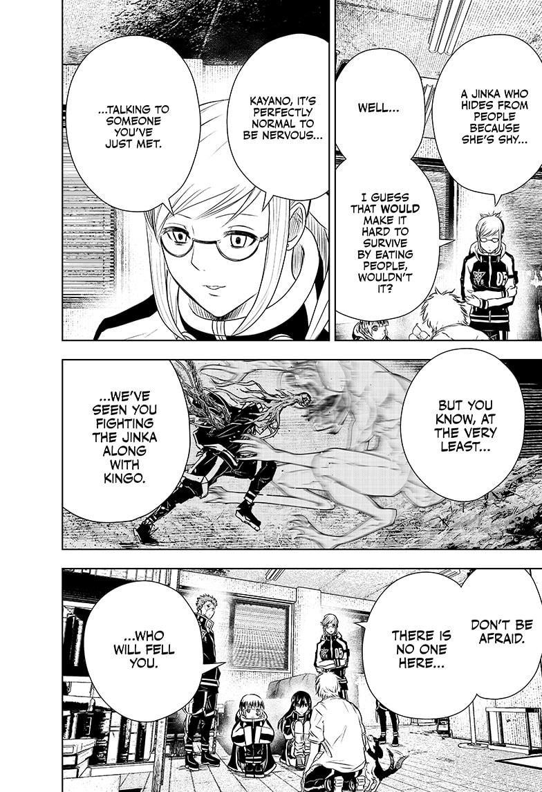 Wild Strawberry chapter 19 page 19