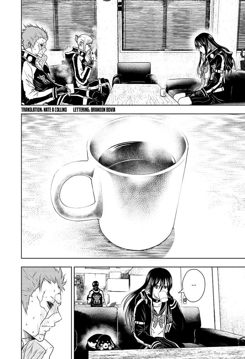 Wild Strawberry chapter 19 page 2