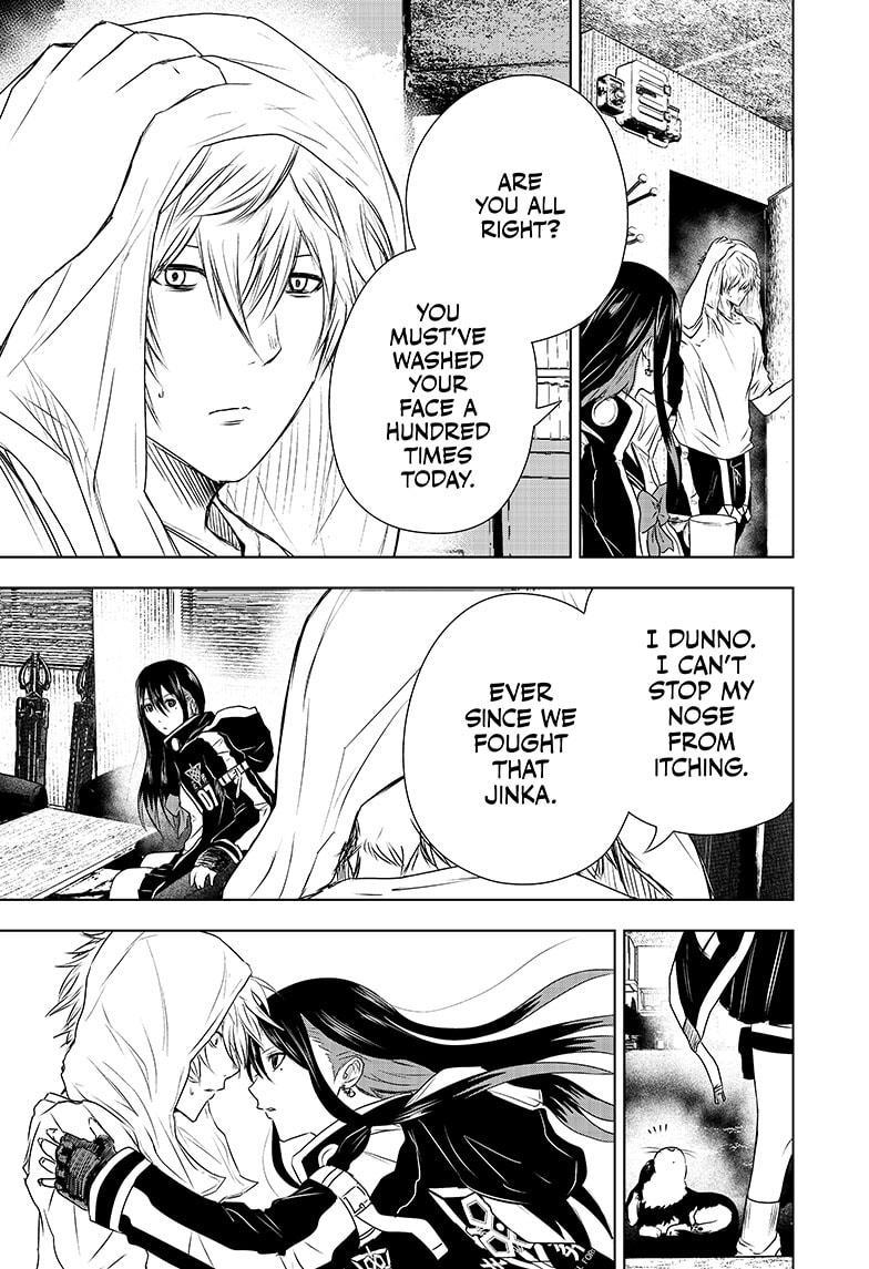 Wild Strawberry chapter 19 page 9