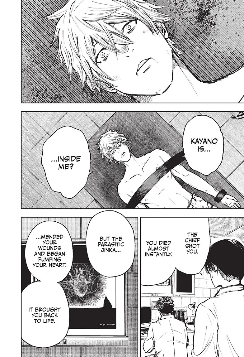 Wild Strawberry chapter 2 page 16