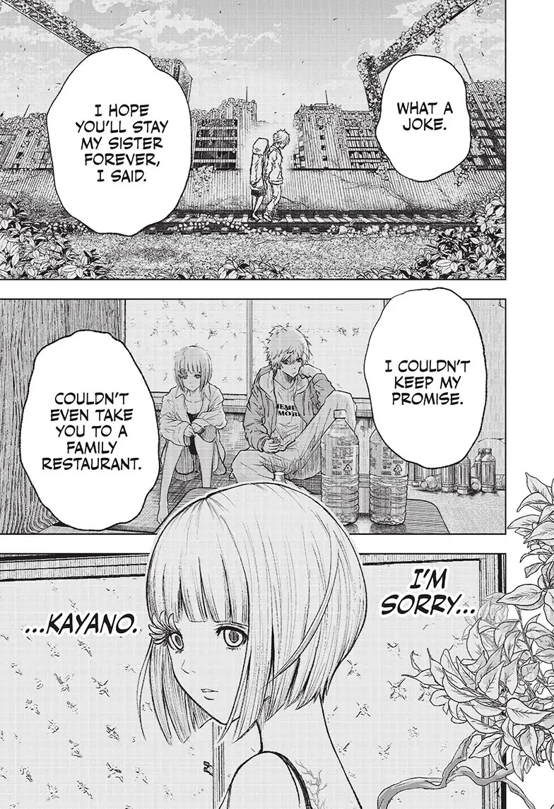 Wild Strawberry chapter 2 page 19