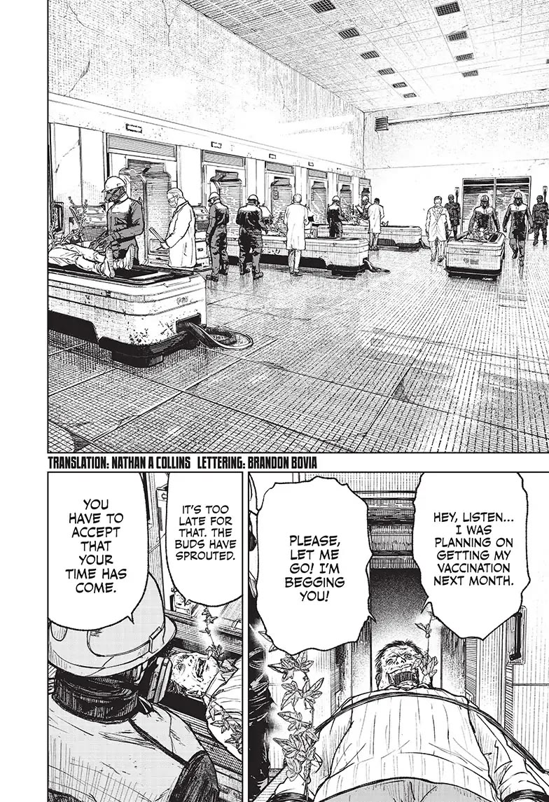 Wild Strawberry chapter 2 page 2