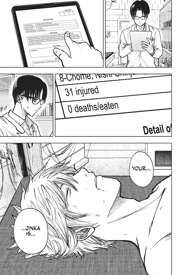 Wild Strawberry chapter 2 page 7