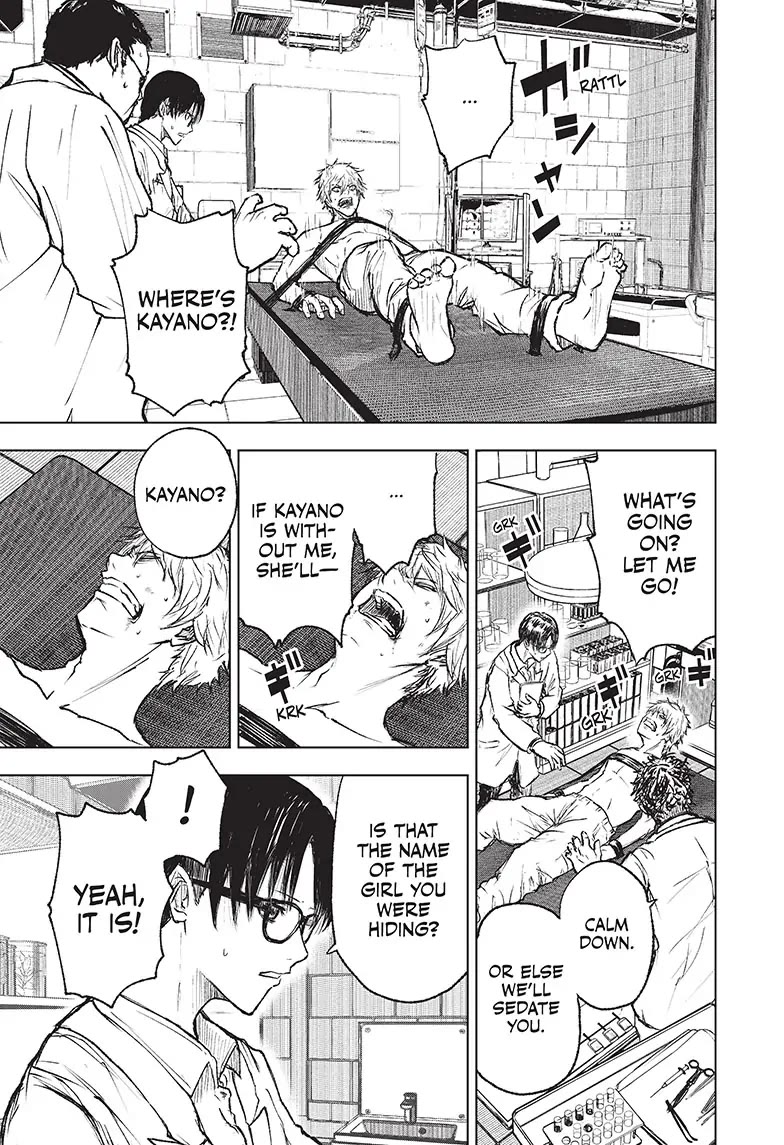 Wild Strawberry chapter 2 page 9