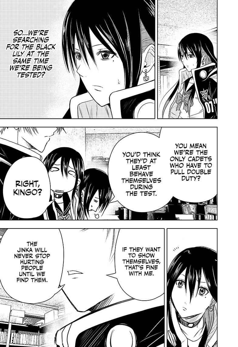 Wild Strawberry chapter 20 page 11