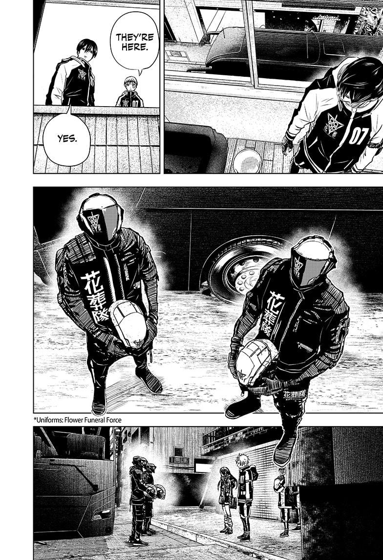 Wild Strawberry chapter 20 page 14