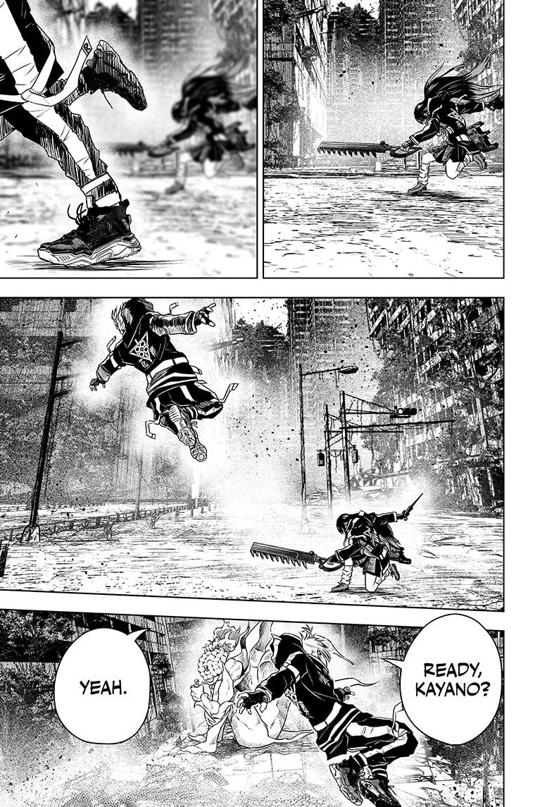 Wild Strawberry chapter 20 page 3