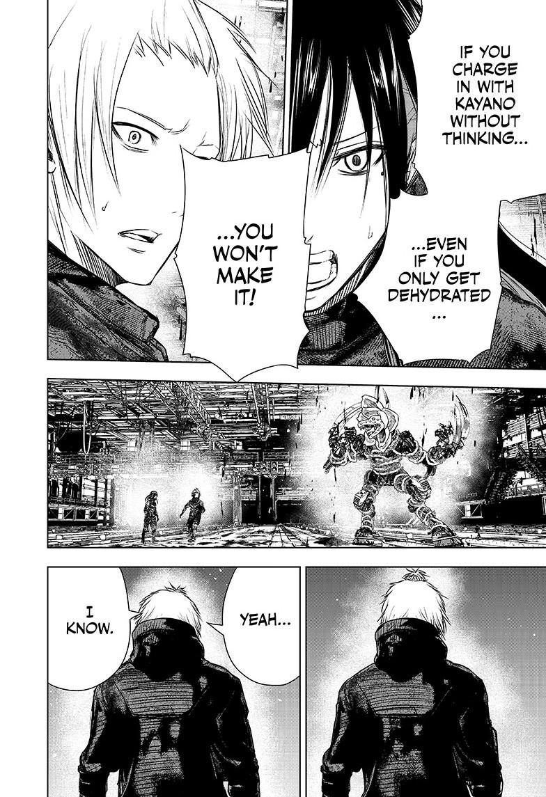 Wild Strawberry chapter 23 page 22