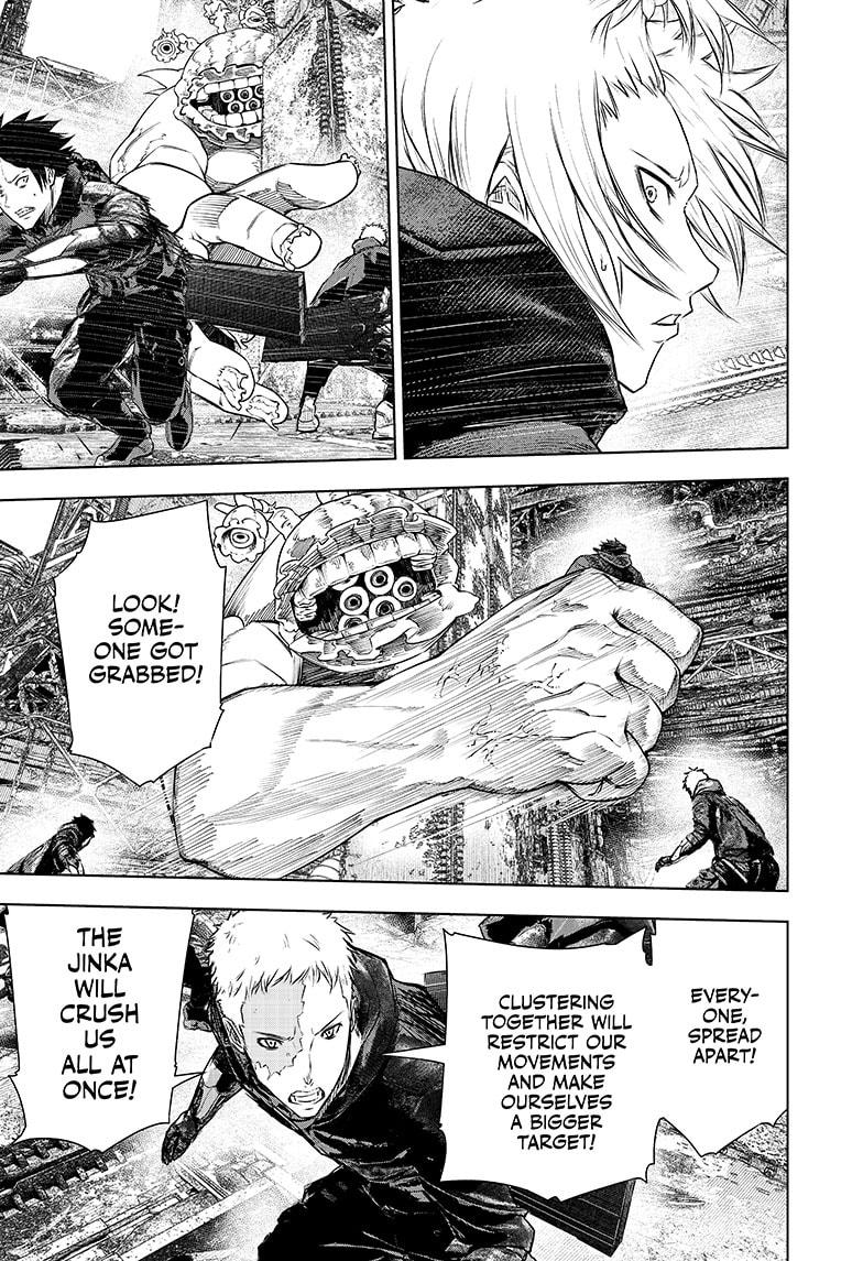 Wild Strawberry chapter 26 page 13