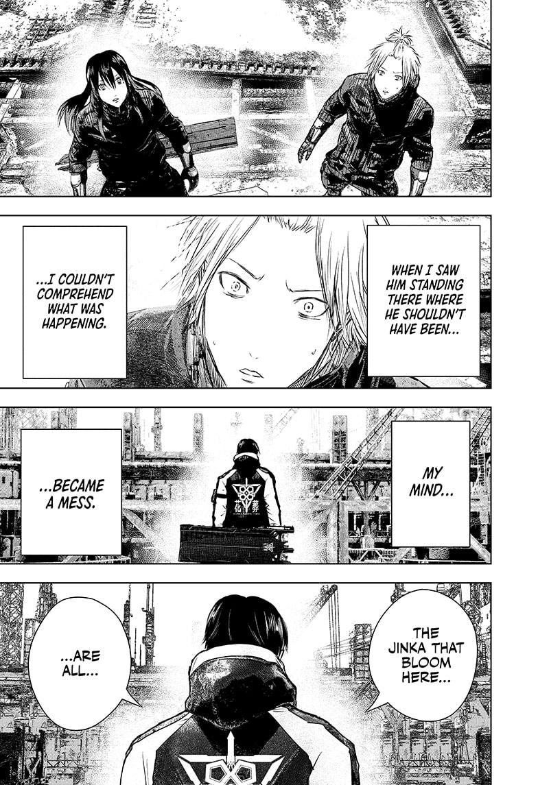 Wild Strawberry chapter 26 page 21