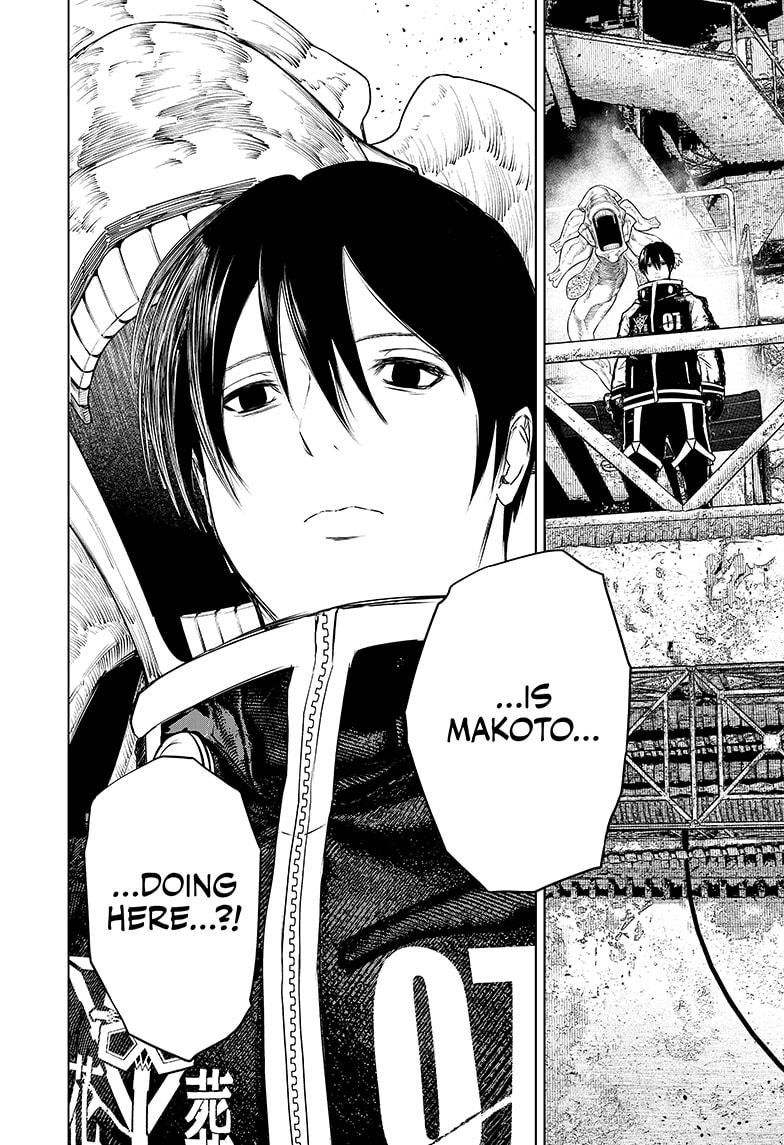 Wild Strawberry chapter 27 page 2