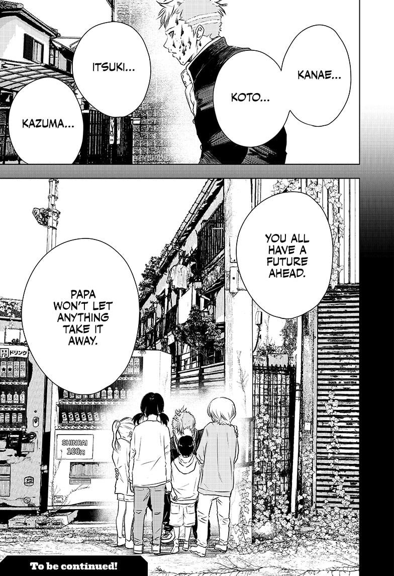 Wild Strawberry chapter 27 page 25