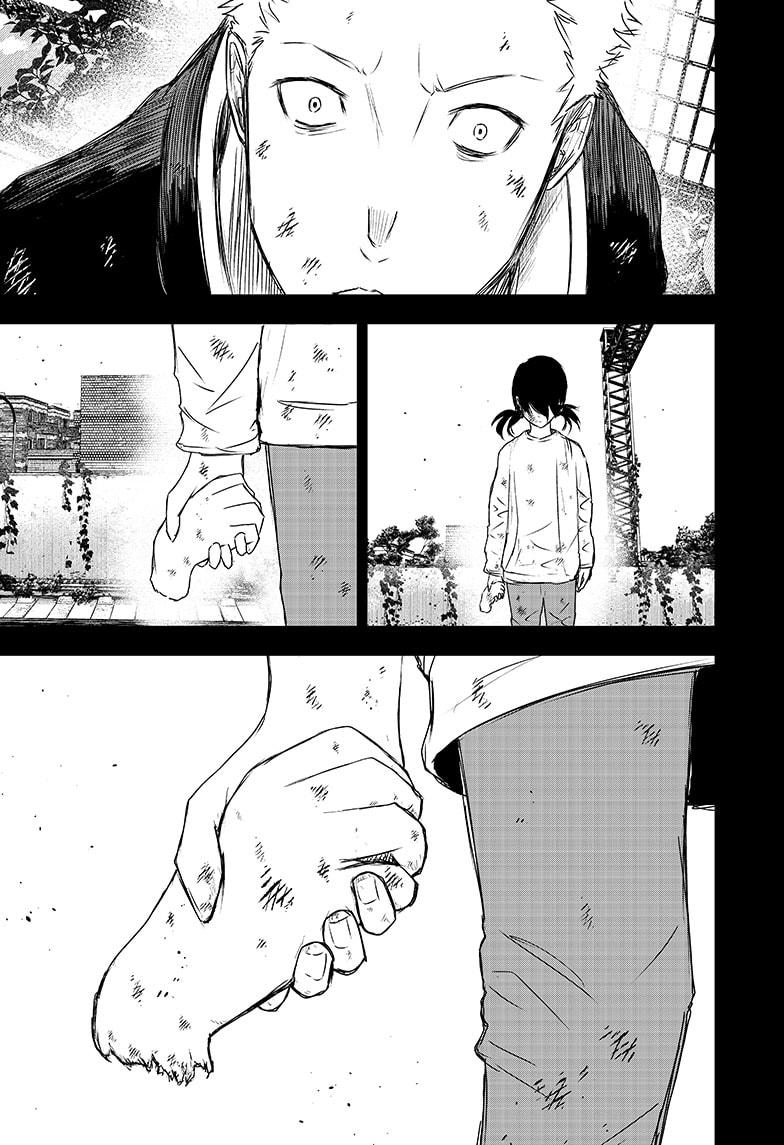 Wild Strawberry chapter 28 page 3