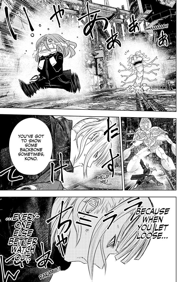 Wild Strawberry chapter 29 page 11