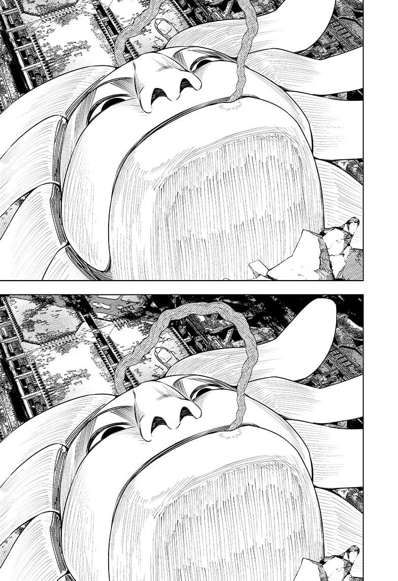 Wild Strawberry chapter 29 page 15