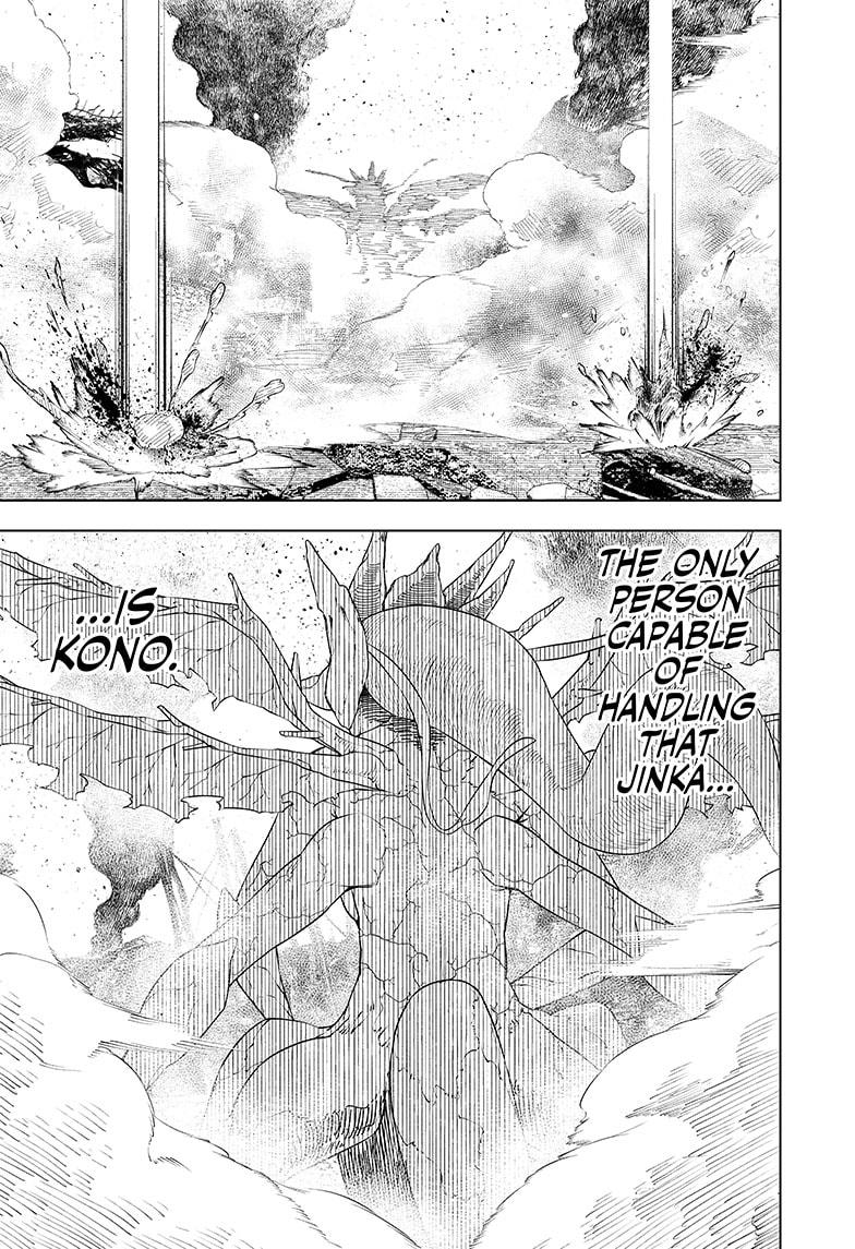 Wild Strawberry chapter 29 page 19