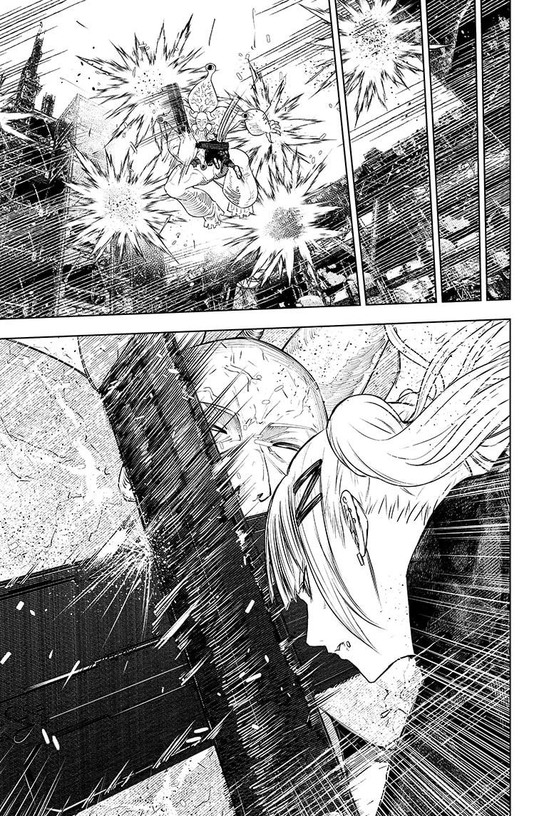 Wild Strawberry chapter 29 page 7