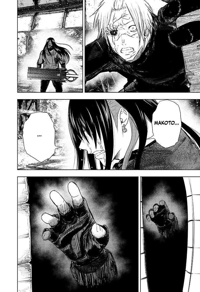 Wild Strawberry chapter 30 page 14