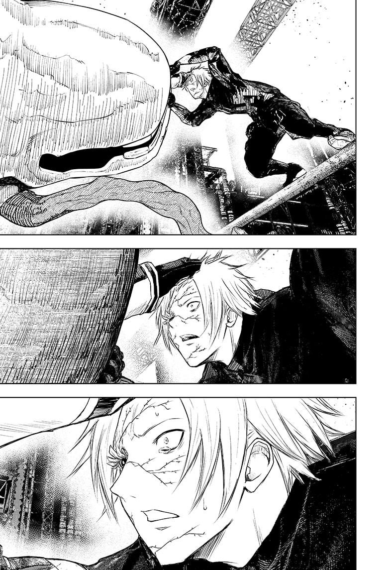 Wild Strawberry chapter 30 page 15