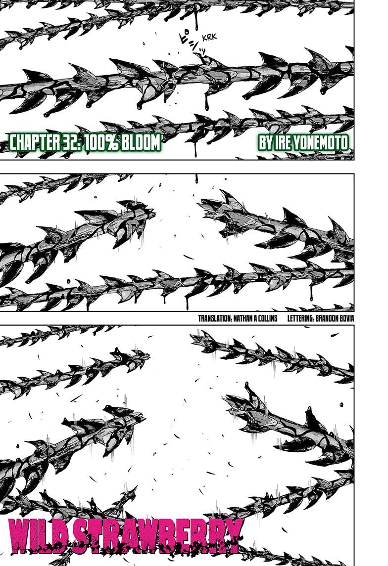 Wild Strawberry chapter 32 page 1