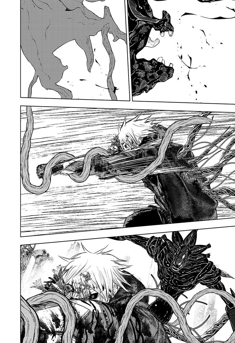 Wild Strawberry chapter 32 page 10