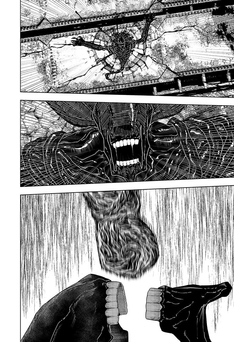 Wild Strawberry chapter 32 page 16