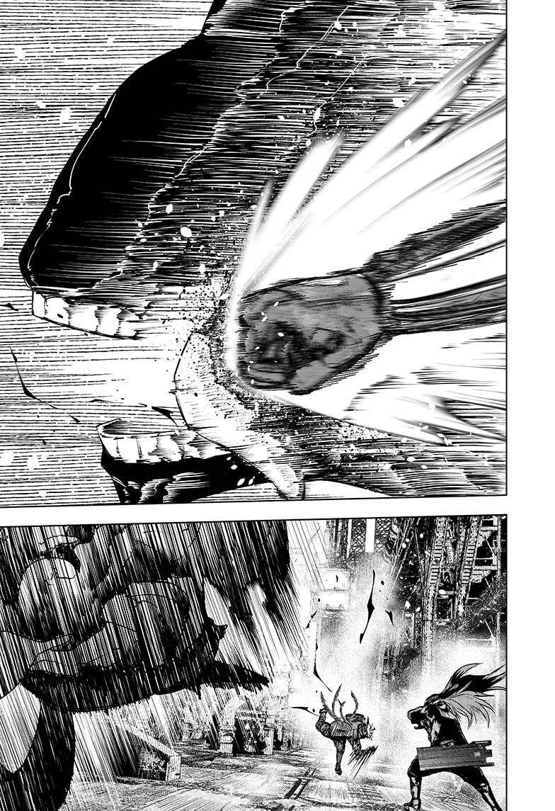 Wild Strawberry chapter 32 page 3