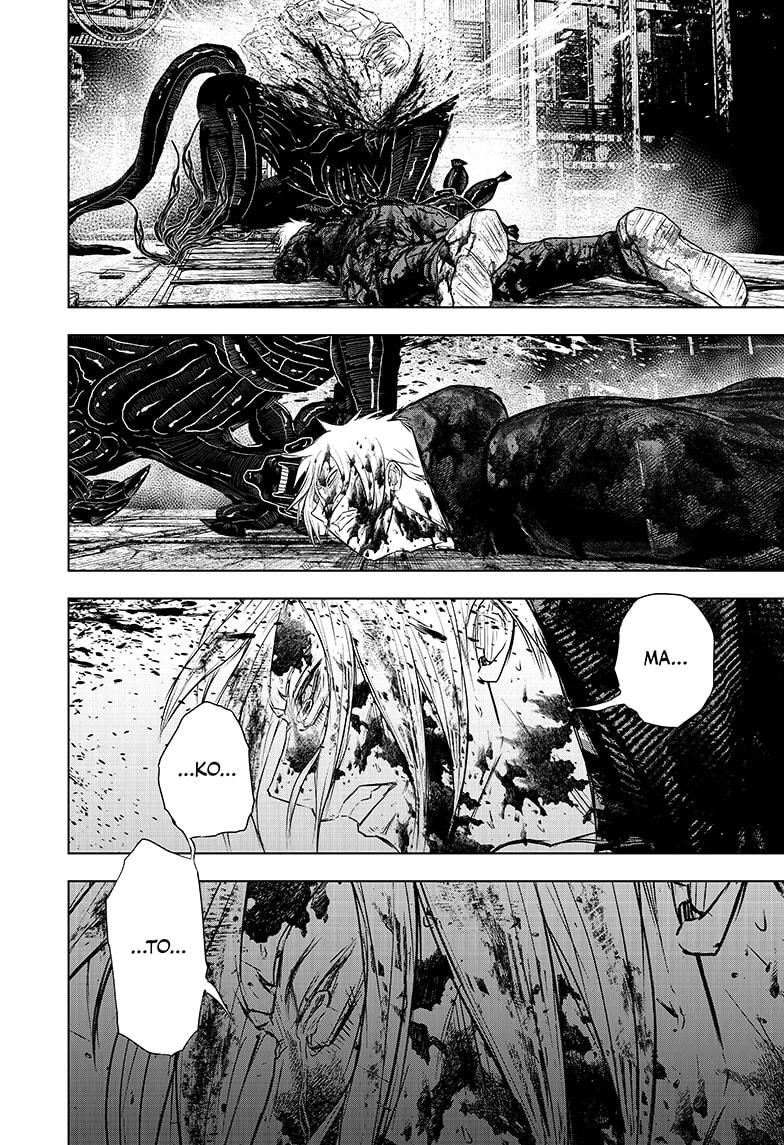 Wild Strawberry chapter 34 page 14