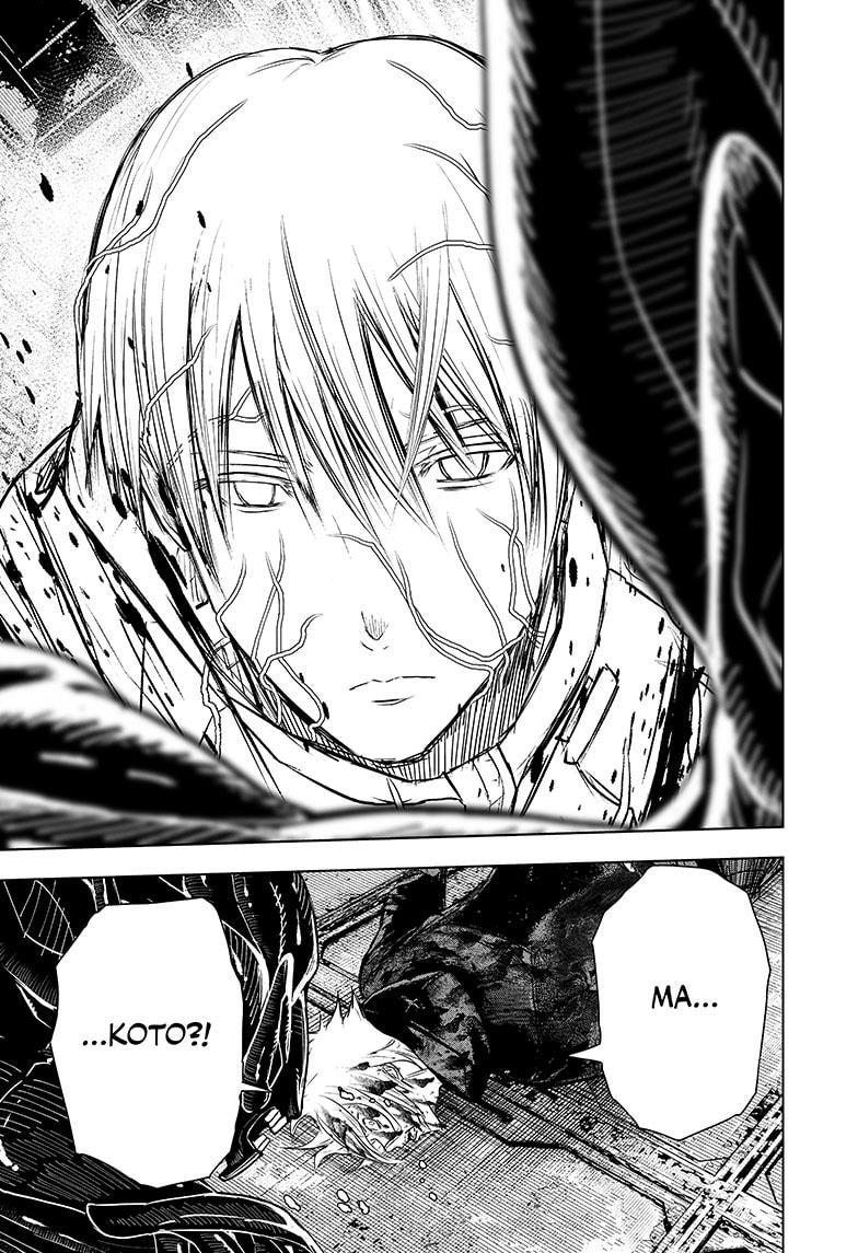 Wild Strawberry chapter 34 page 9