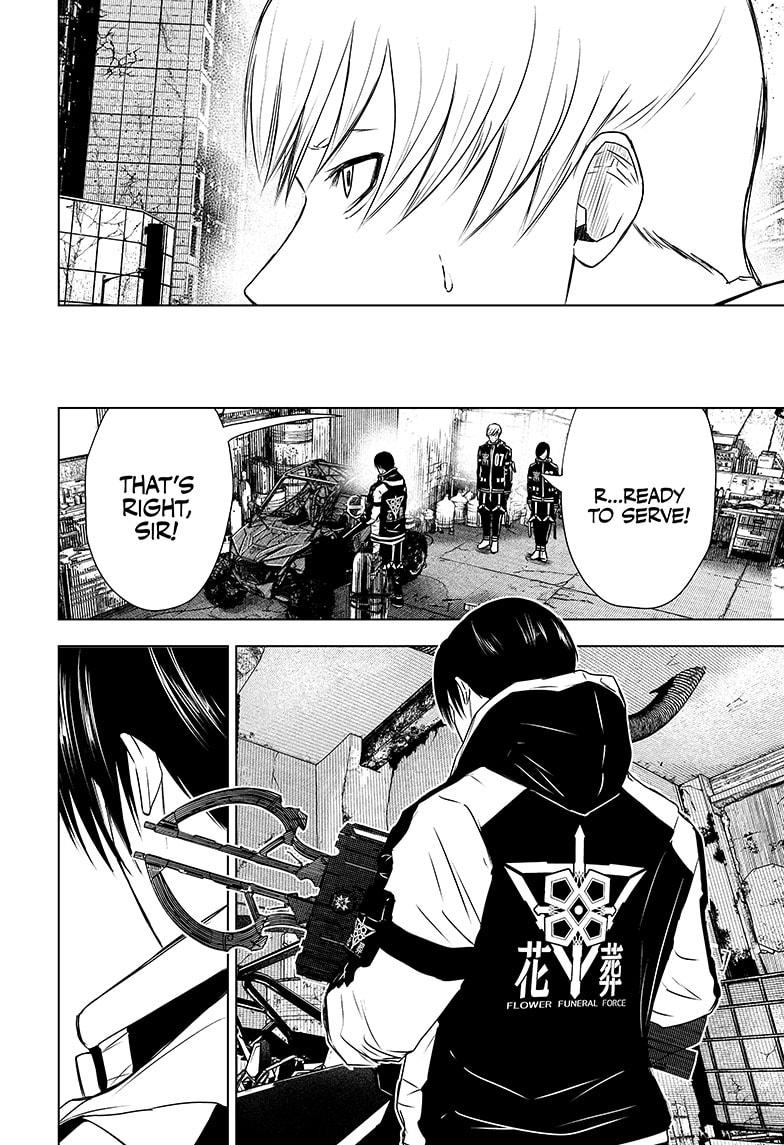 Wild Strawberry chapter 35 page 4